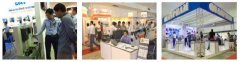 2025年越南胡志明市国际电力及新能源展