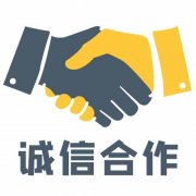 格力电器取得一种水箱外壳连接板准确定位模具及其定位方法专利