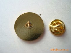 3月19日涨停复盘：电力股走强 奥特迅2连板
