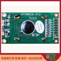非银金融板块午后崛起金融科技ETF(516860)强势拉升连续3天净流入