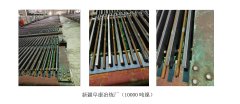 上海定科取得一种电力施工用通信管线支架专利能够对通信管线之间的距离进行