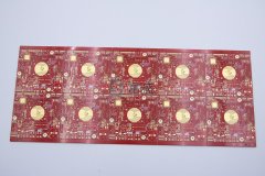 Mysteel日报：南京冷轧及镀锌板卷价格震荡偏弱运行