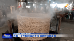 产品出口中东、欧美等国！洪洞的这个铅笔加工厂闯出大市场