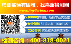 什么是沉金？为什么要沉金？