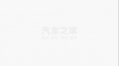 加速布局燃料电池众泰联手法国企业