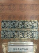 “黄金巨震”登上热搜 盘中跌破3300美元关口